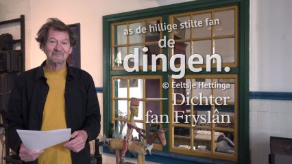 dichter fan Fryslan: It klappen fan 'e dyk Screen